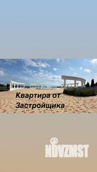 1-к квартира, вторичка, 57м2, 8/8 этаж