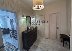 3-к квартира, вторичка, 58м2, 2/9 этаж