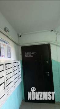 3-к квартира, вторичка, 63м2, 1/9 этаж