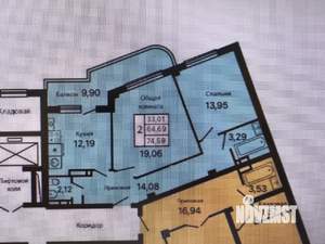 2-к квартира, вторичка, 75м2, 2/9 этаж