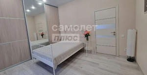 2-к квартира, вторичка, 47м2, 3/3 этаж