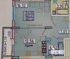 1-к квартира, вторичка, 43м2, 6/7 этаж