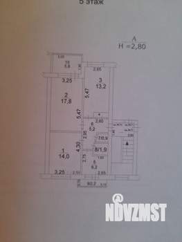 3-к квартира, вторичка, 63м2, 5/5 этаж