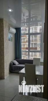 Студия квартира, вторичка, 31м2, 4/8 этаж