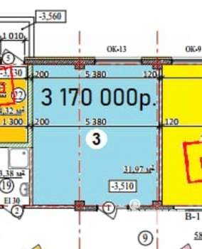 Студия квартира, вторичка, 32м2, 1/9 этаж