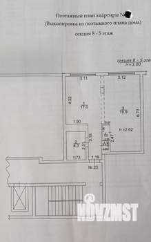 1-к квартира, вторичка, 43м2, 5/9 этаж