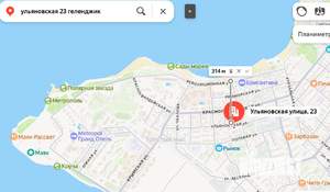 1-к квартира, вторичка, 42м2, 2/9 этаж