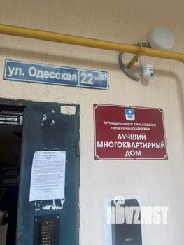 Студия квартира, вторичка, 39м2, 1/5 этаж