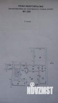 3-к квартира, вторичка, 96м2, 2/3 этаж