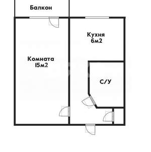 1-к квартира, вторичка, 29м2, 4/5 этаж