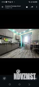 1-к квартира, вторичка, 32м2, 5/5 этаж