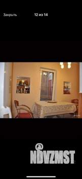 3-к квартира, вторичка, 52м2, 1/2 этаж