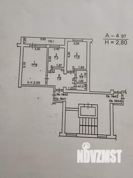 2-к квартира, вторичка, 49м2, 4/9 этаж