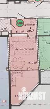 1-к квартира, вторичка, 40м2, 1/7 этаж