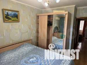 3-к квартира, вторичка, 66м2, 2/9 этаж