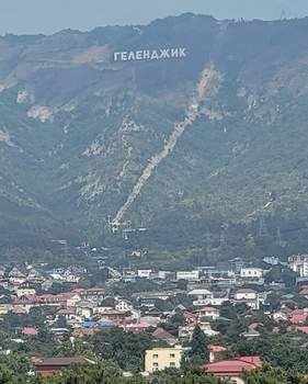2-к квартира, вторичка, 36м2, 5/5 этаж