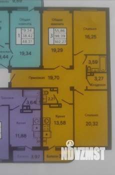 3-к квартира, вторичка, 102м2, 1/9 этаж