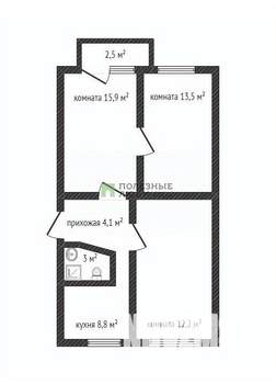3-к квартира, вторичка, 58м2, 3/5 этаж